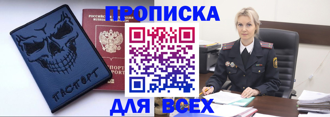 форма 3 в Кольчугино